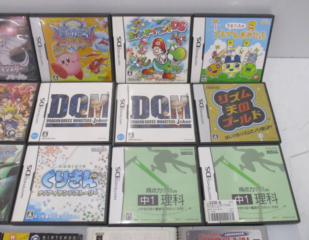 G0416-3A/ Nintendo ソフト まとめ 3DS DS Wii GAMECUBE G0416-3A/ Nintendo ソフト まとめ 3DS DS Wii GAMECUBE