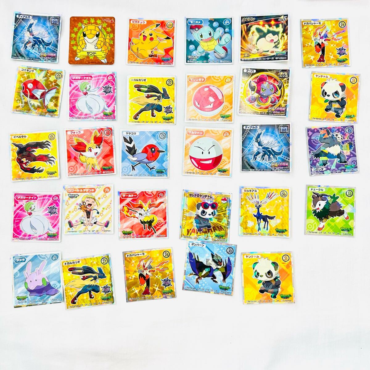 現状品 eカード ex LV.X ポケモンカード ポケカ キラ プロモ 現状品 eカード ex LV.X ポケモンカード ポケカ キラ プロモ