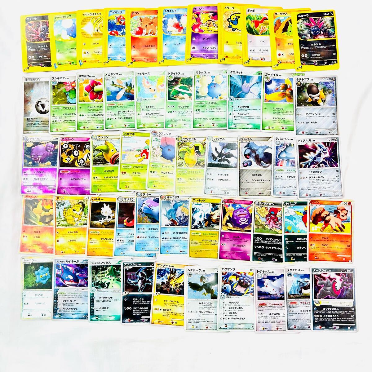 現状品 eカード ex LV.X ポケモンカード ポケカ キラ プロモ 現状品 eカード ex LV.X ポケモンカード ポケカ キラ プロモ