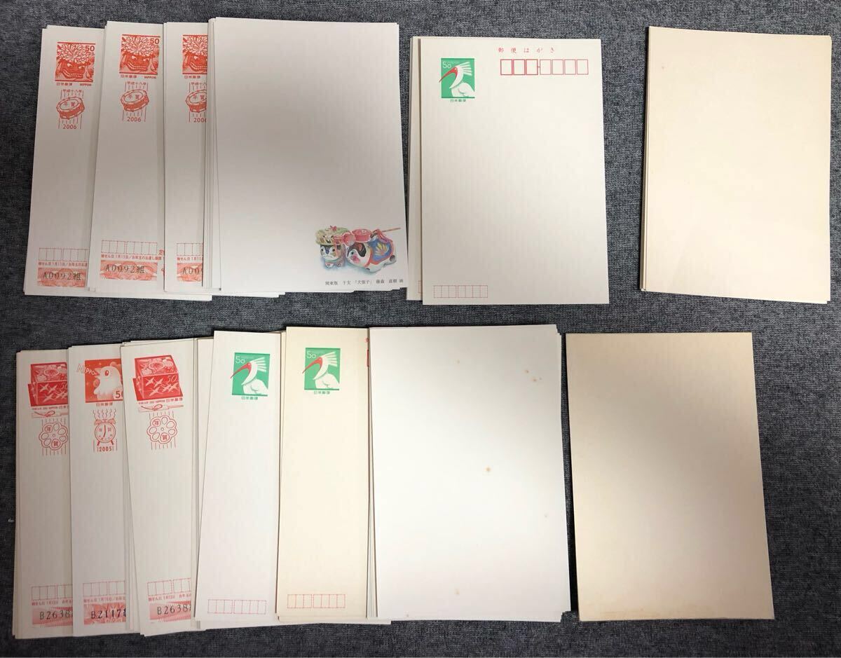 額面6120円 123枚 官製はがき 郵便はがき ハガキ 年賀状 葉書 50 額面6120円 123枚 官製はがき 郵便はがき ハガキ 年賀状 葉書 50
