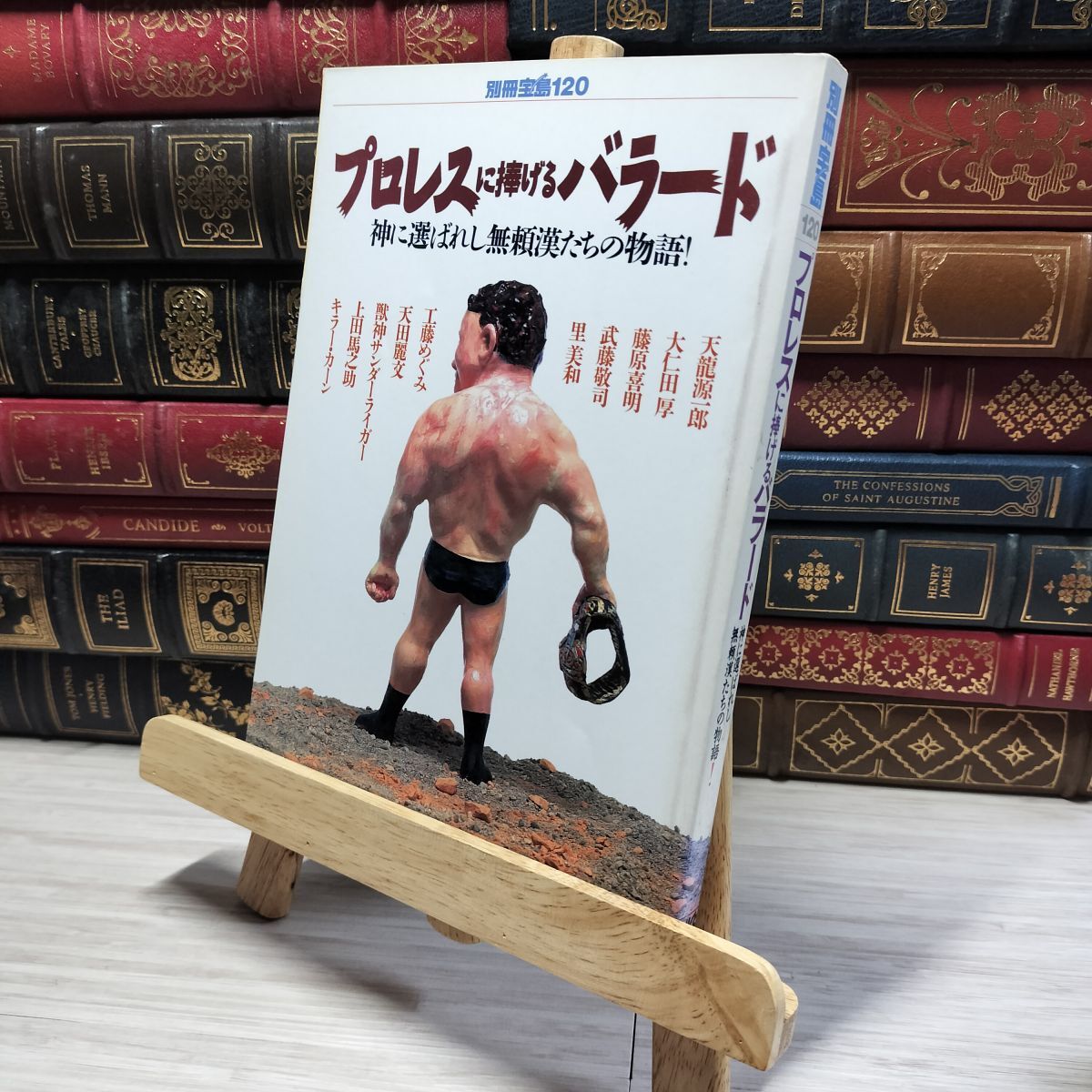 item_image_1