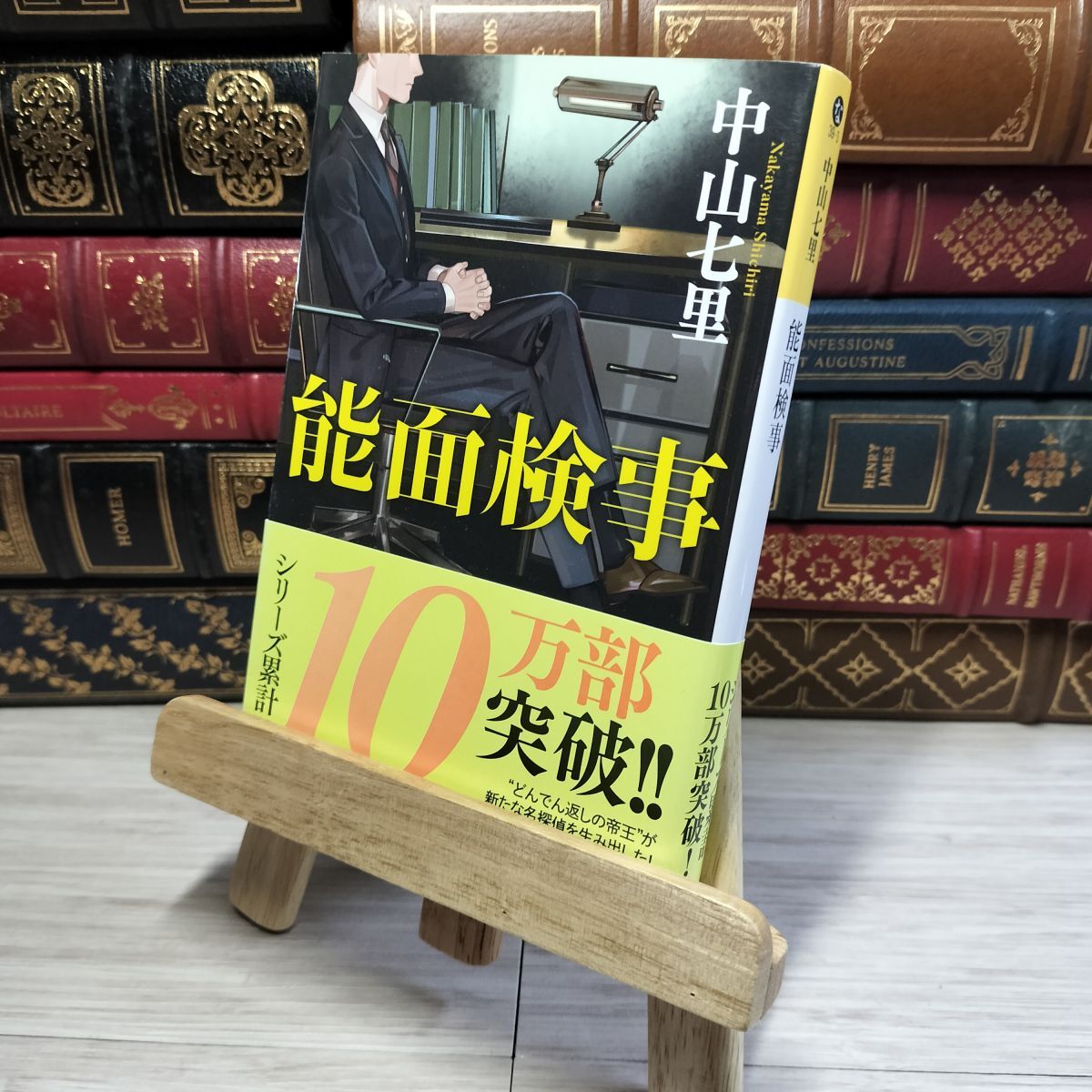 item_image_1