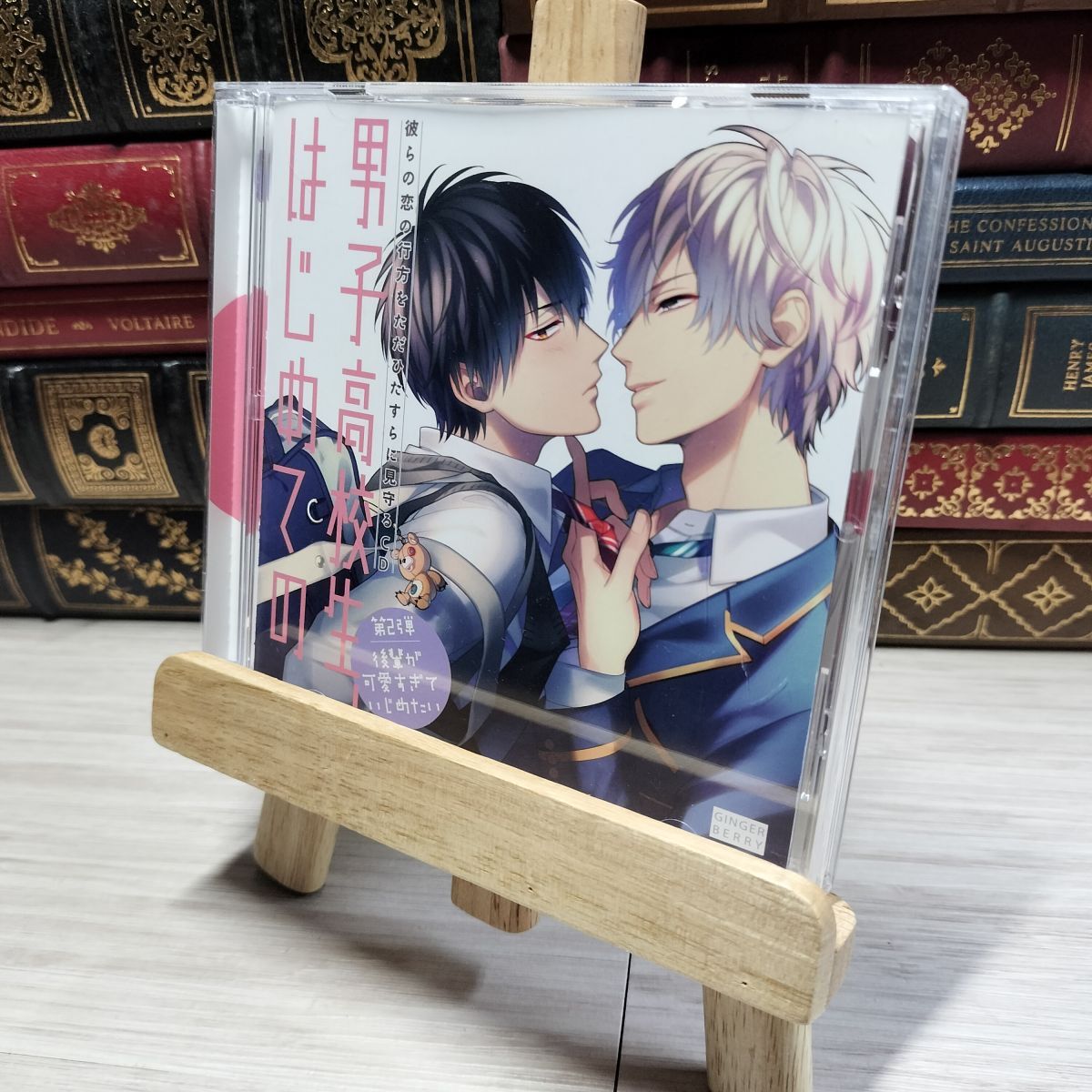 item_image_1