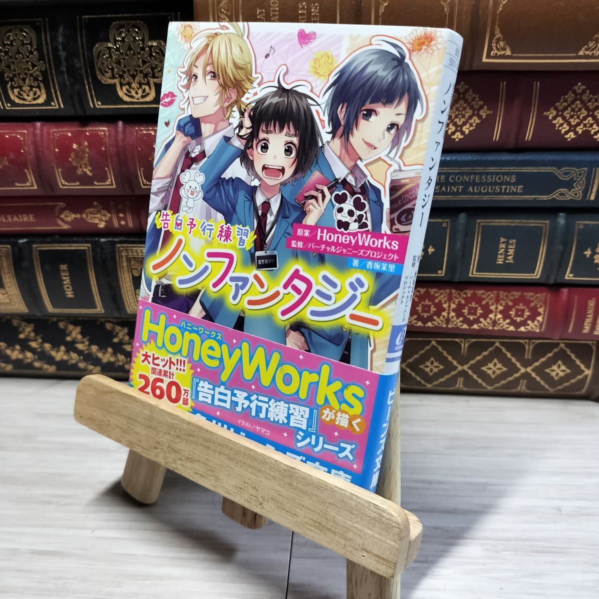 item_image_1