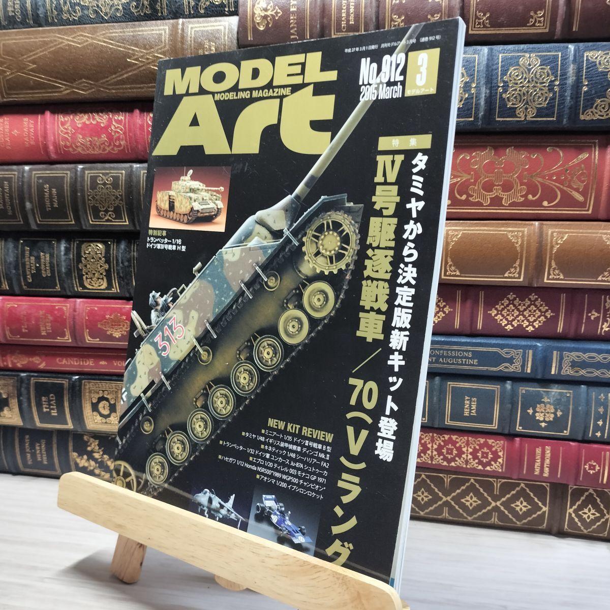 item_image_1