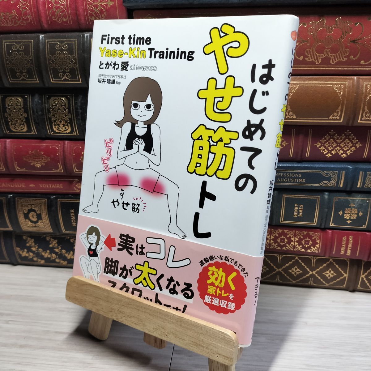 item_image_1