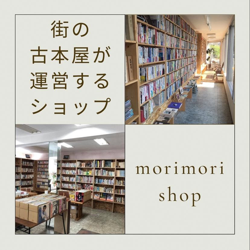 item_image_8