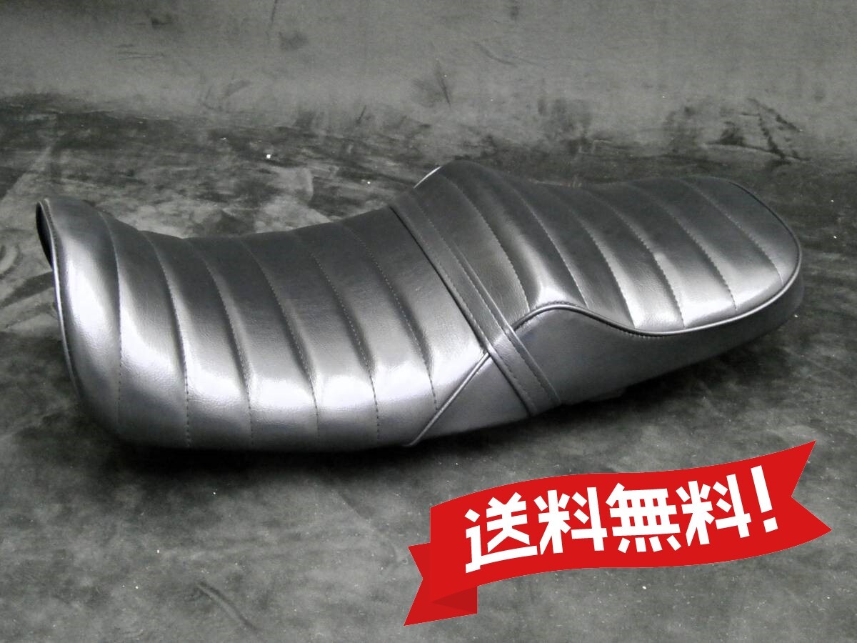 送料無料】タックロールシート 黒皮 NC42/ NC39 CB400SF 送料無料】タックロールシート 黒皮 NC42/ NC39 CB400SF