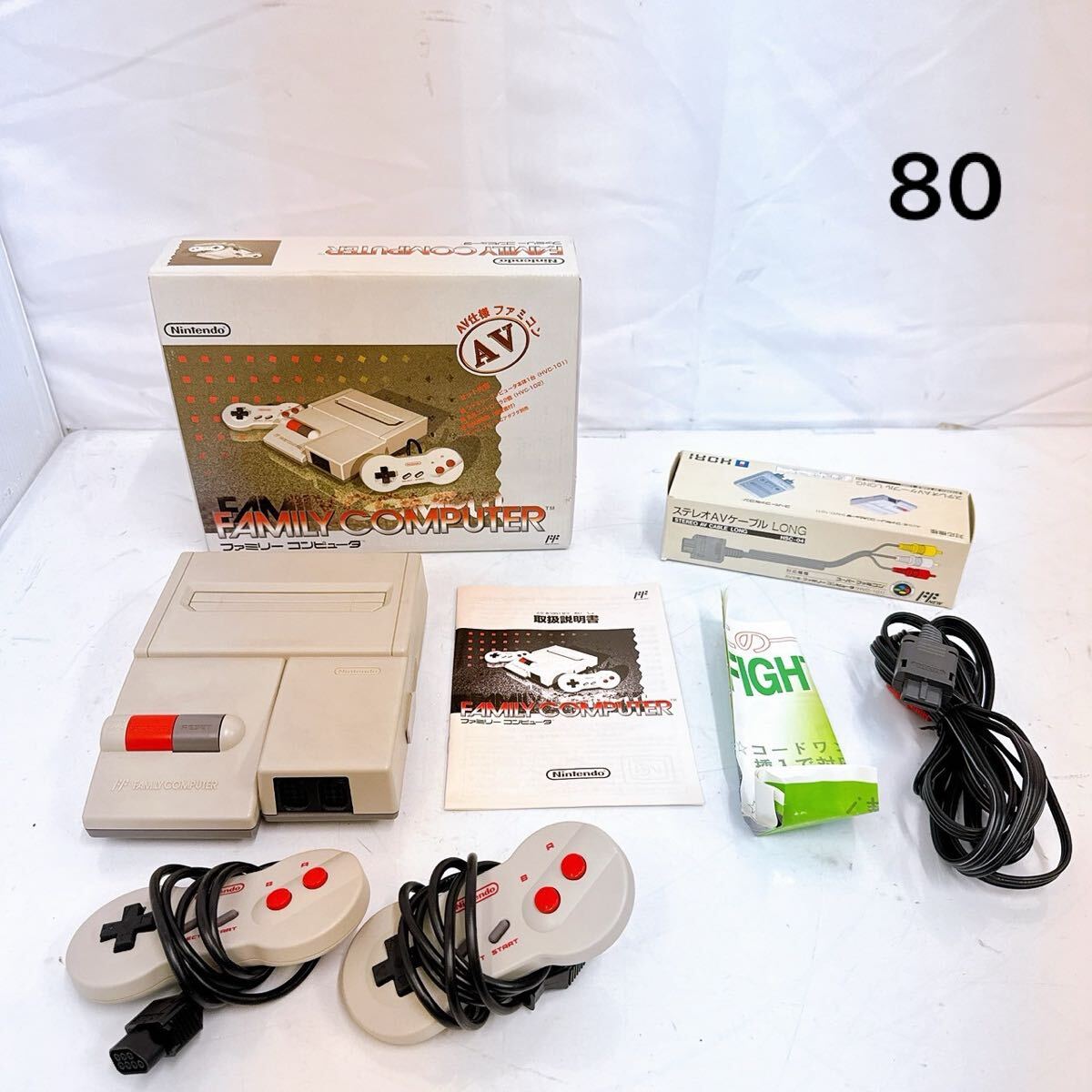 4SC016 Nintendo 任天堂 ニューファミコン 本体 HVC-101 4SC016 Nintendo 任天堂 ニューファミコン 本体 HVC-101