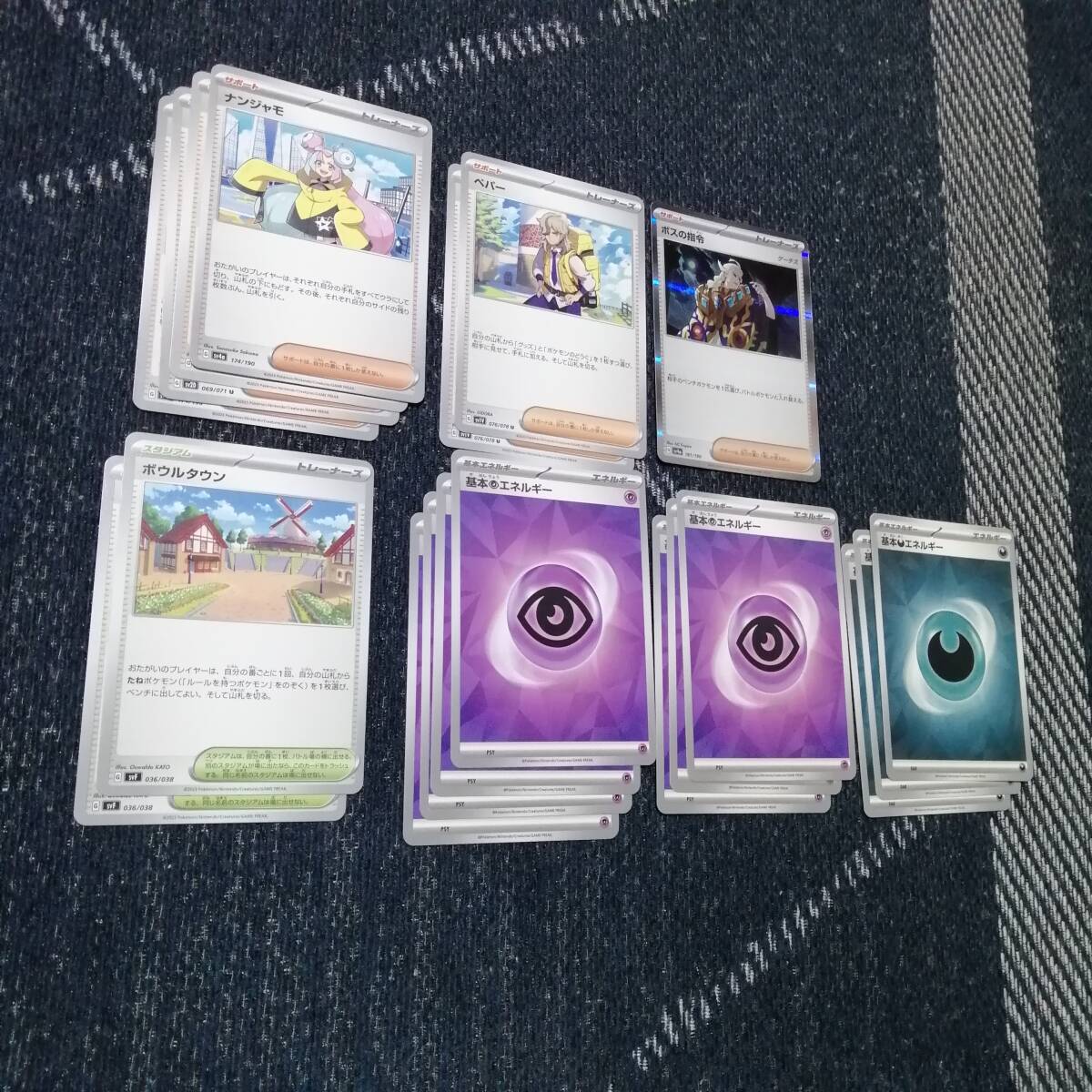 ポケモンカード サーナイトex デッキ シティーリーグ [03522 ポケモンカード サーナイトex デッキ シティーリーグ [03522