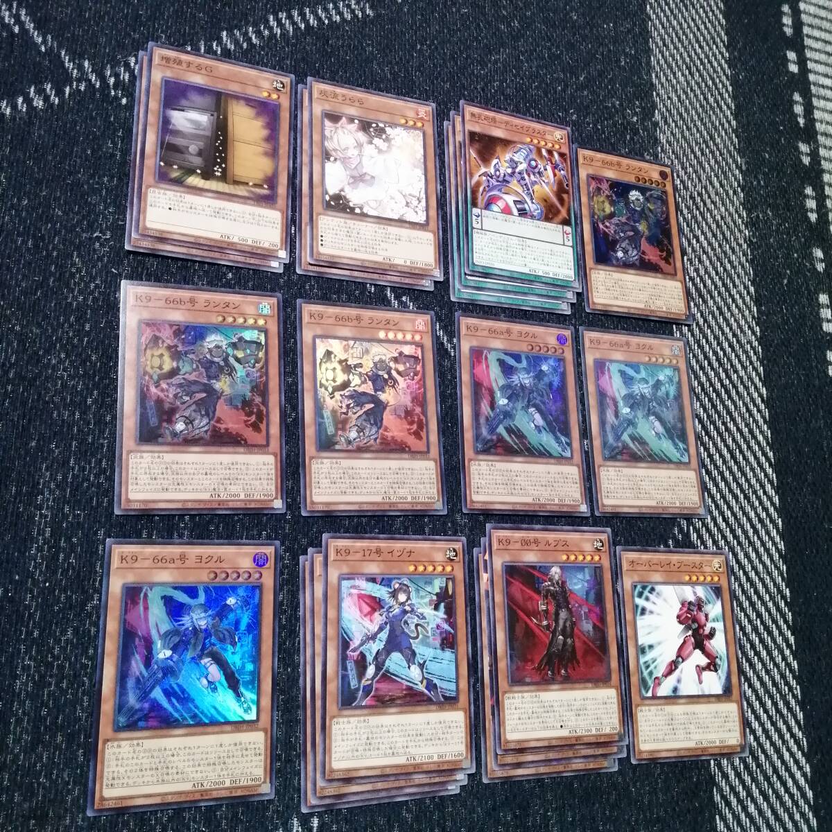 遊戯王 K9 デッキ 時空の七皇 ジャスティスハンターズ [03519 遊戯王 K9 デッキ 時空の七皇 ジャスティスハンターズ [03519