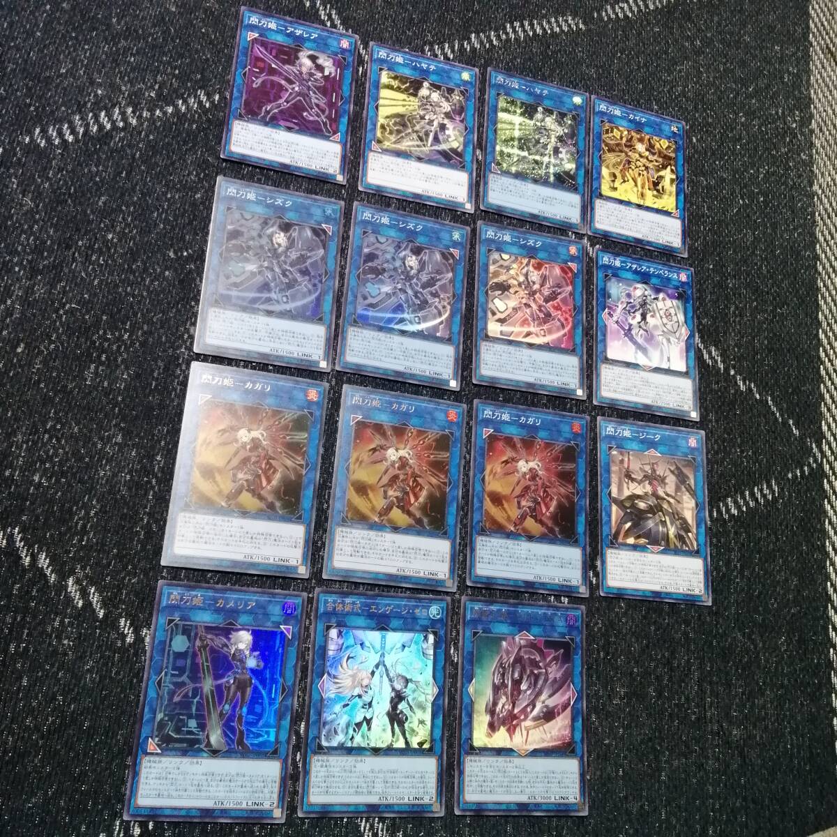 遊戯王 閃刀姫 デッキ キアノス エンゲージゼロ アザレア [03536 遊戯王 閃刀姫 デッキ キアノス エンゲージゼロ アザレア [03536