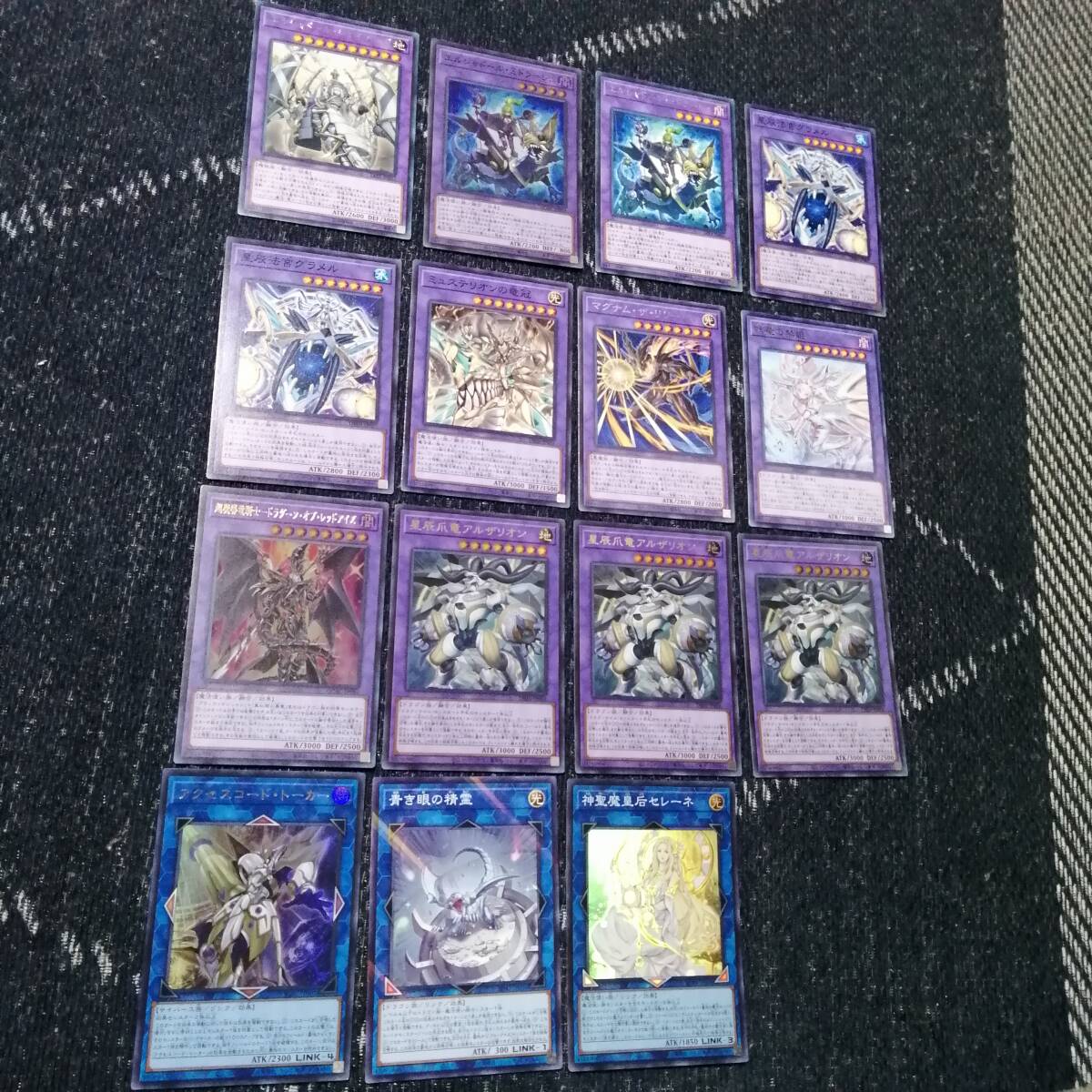 遊戯王 ドラゴンテイル デッキ ジャスティスハンターズ [03553 遊戯王 ドラゴンテイル デッキ ジャスティスハンターズ [03553