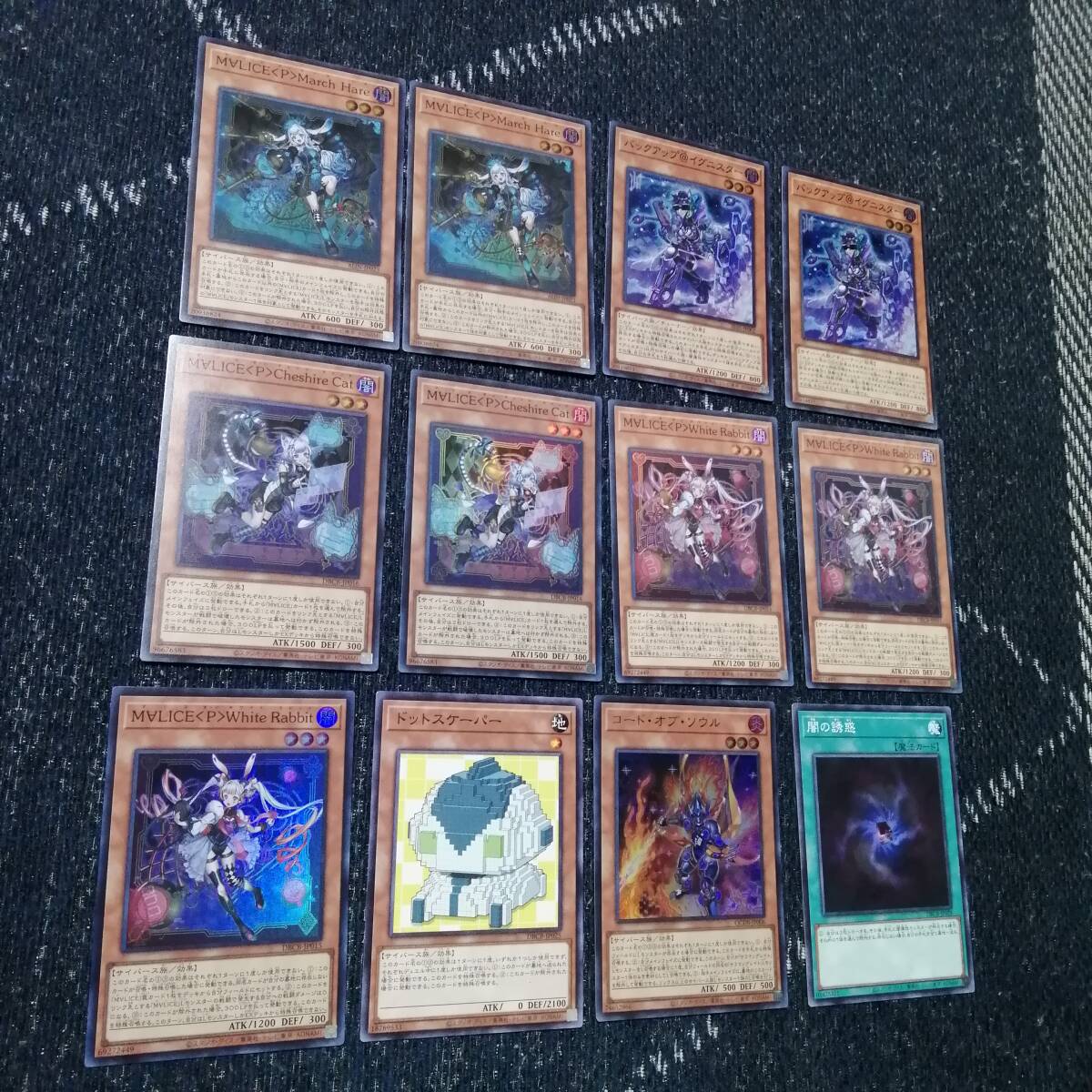 2024春大特価セール! M∀LICE 遊戯王 デッキ [03552 malice リトルナイト マリス 遊戯王OCG デュエルモンスターズ