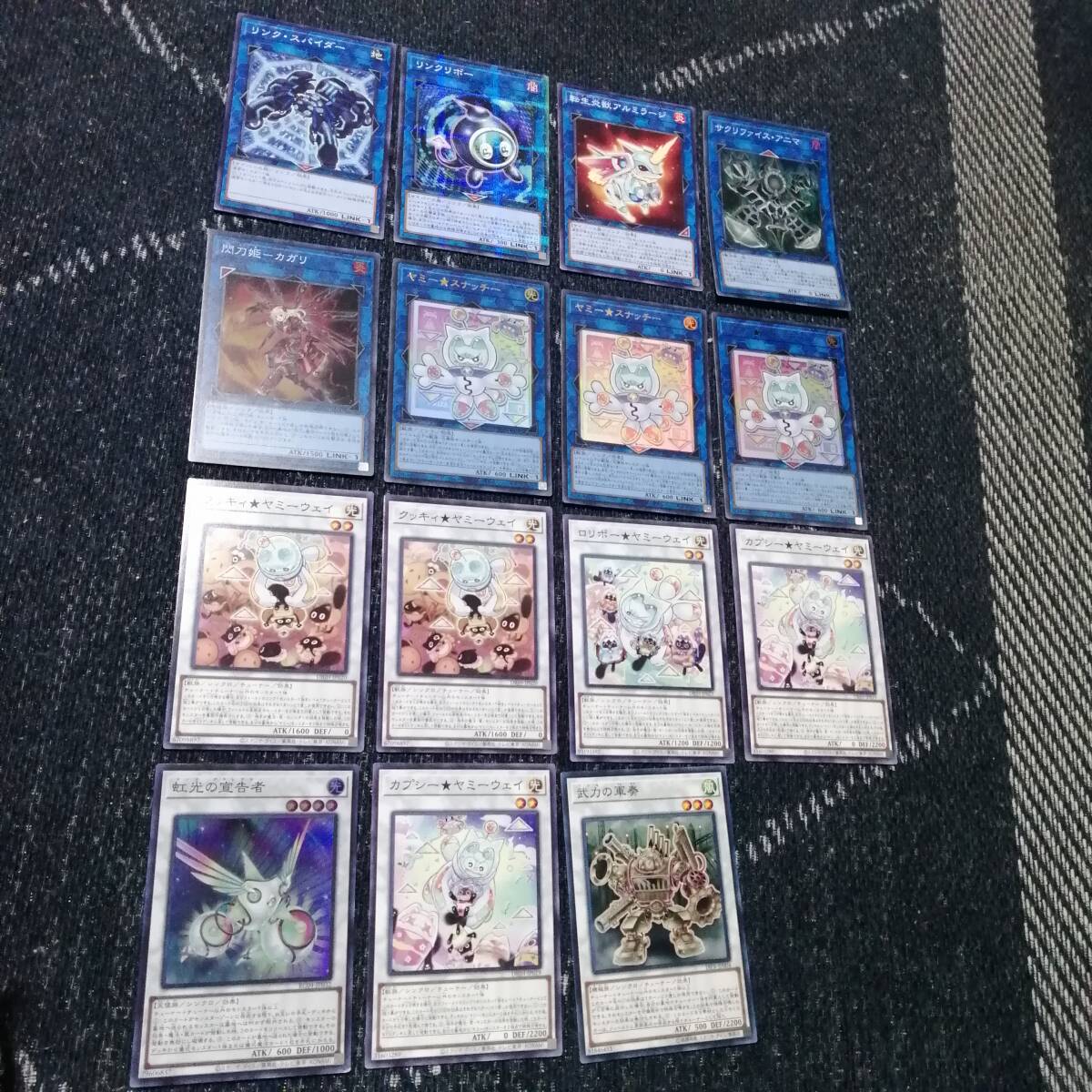 遊戯王 ヤミー デッキ 武力の軍奏 閃刀姫 スナッチ [03567 遊戯王 ヤミー デッキ 武力の軍奏 閃刀姫 スナッチ [03567