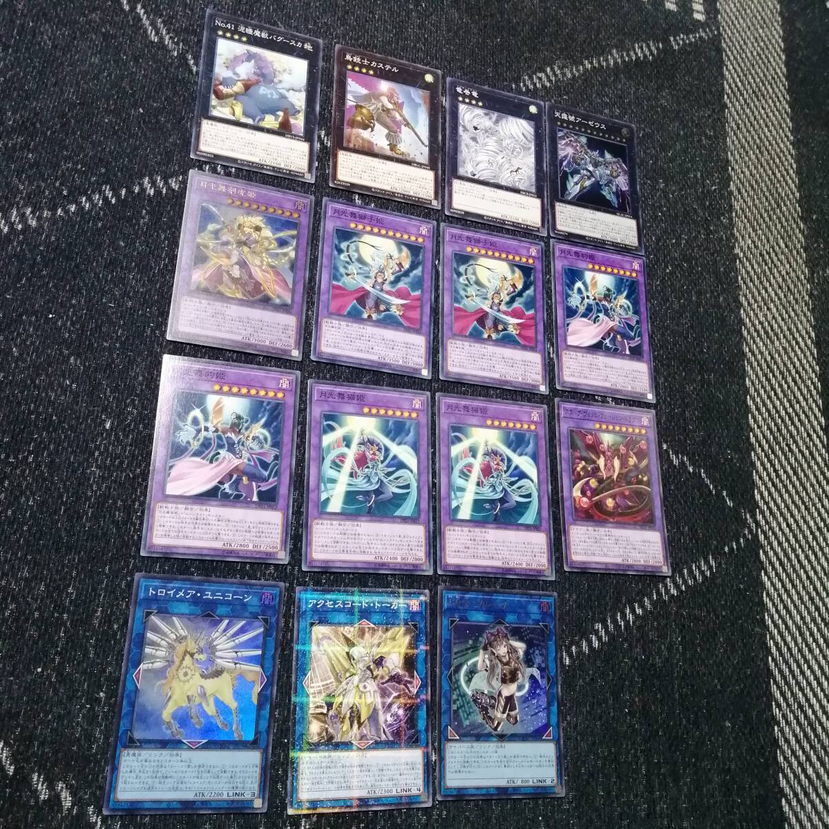 遊戯王 月光 デッキ ムーンライト 月光舞剣虎姫 月光融合 [03586 遊戯王 月光 デッキ ムーンライト 月光舞剣虎姫 月光融合 [03586