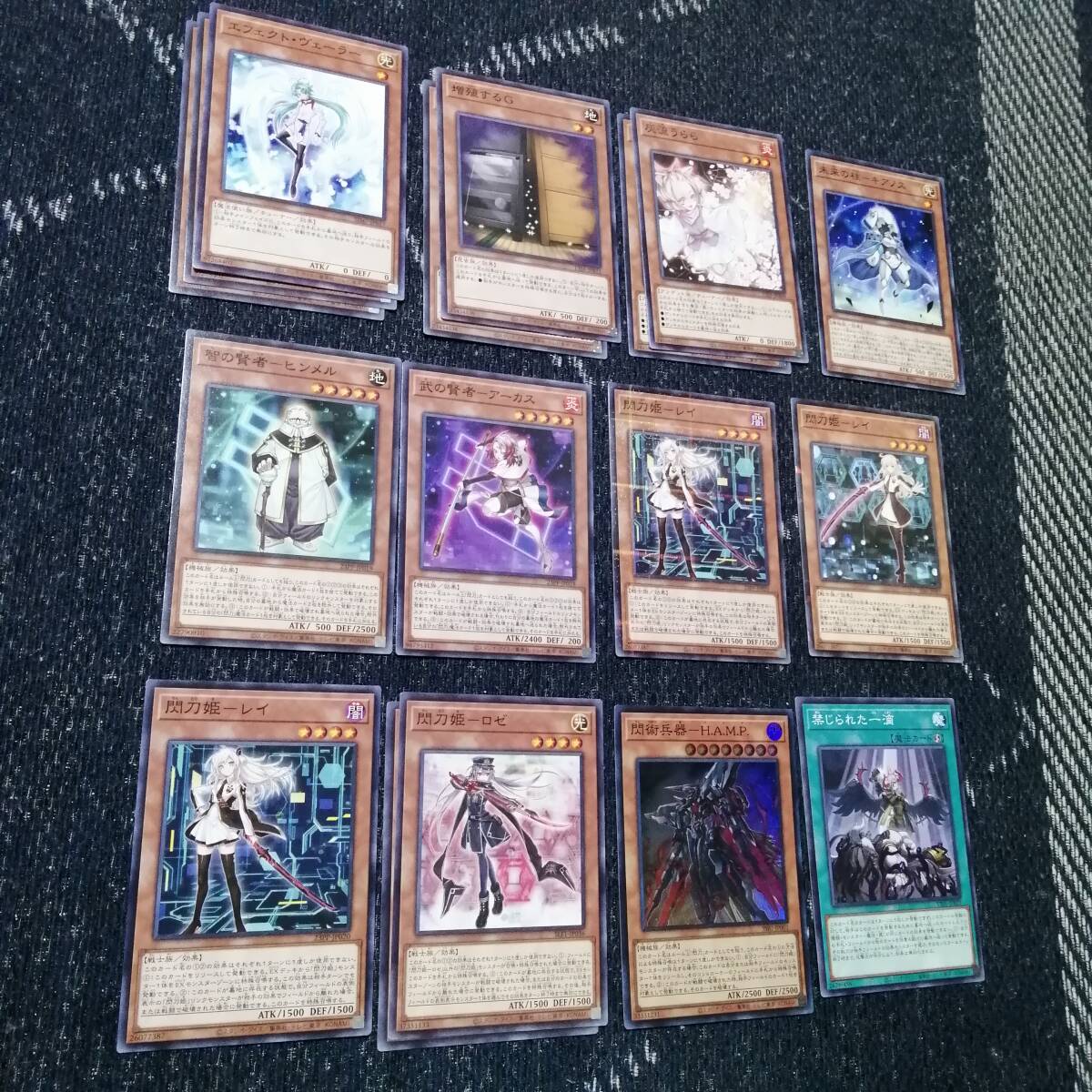 遊戯王 閃刀姫 デッキ キアノス エンゲージゼロ アマツ [03590 遊戯王 閃刀姫 デッキ キアノス エンゲージゼロ アマツ [03590