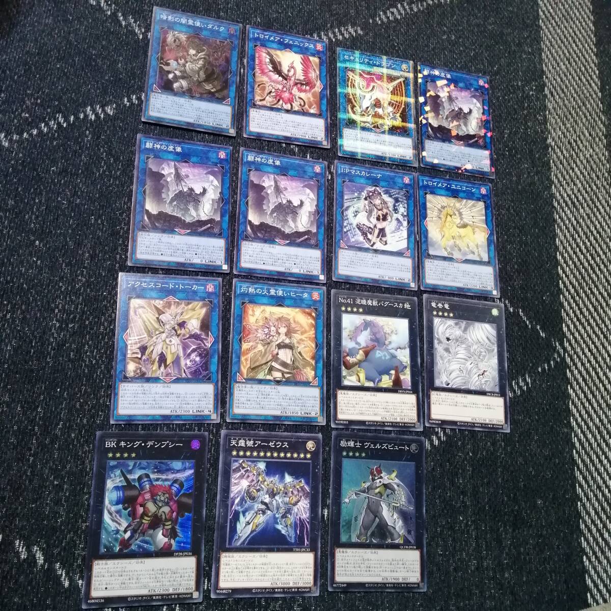 遊戯王 ヴァンキッシュソウル VS デッキ ラゼン マッドラヴ 遊戯王 ヴァンキッシュソウル VS デッキ ラゼン マッドラヴ