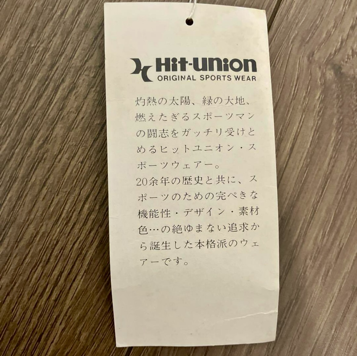 item_image_6