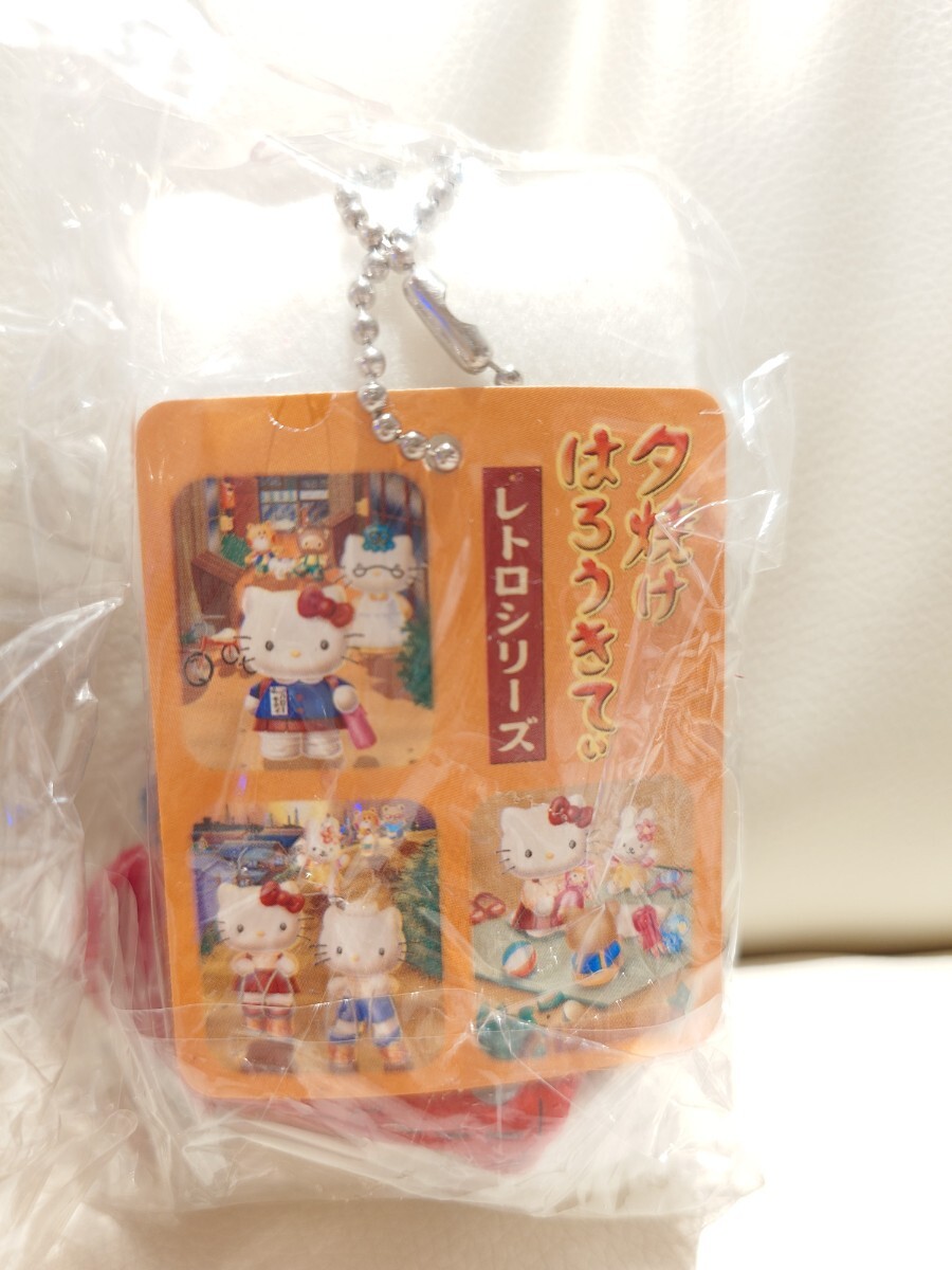 2003年物レア サンリオ 市販品 夕焼けレトロシリーズ キティ 2003年物レア サンリオ 市販品 夕焼けレトロシリーズ キティ