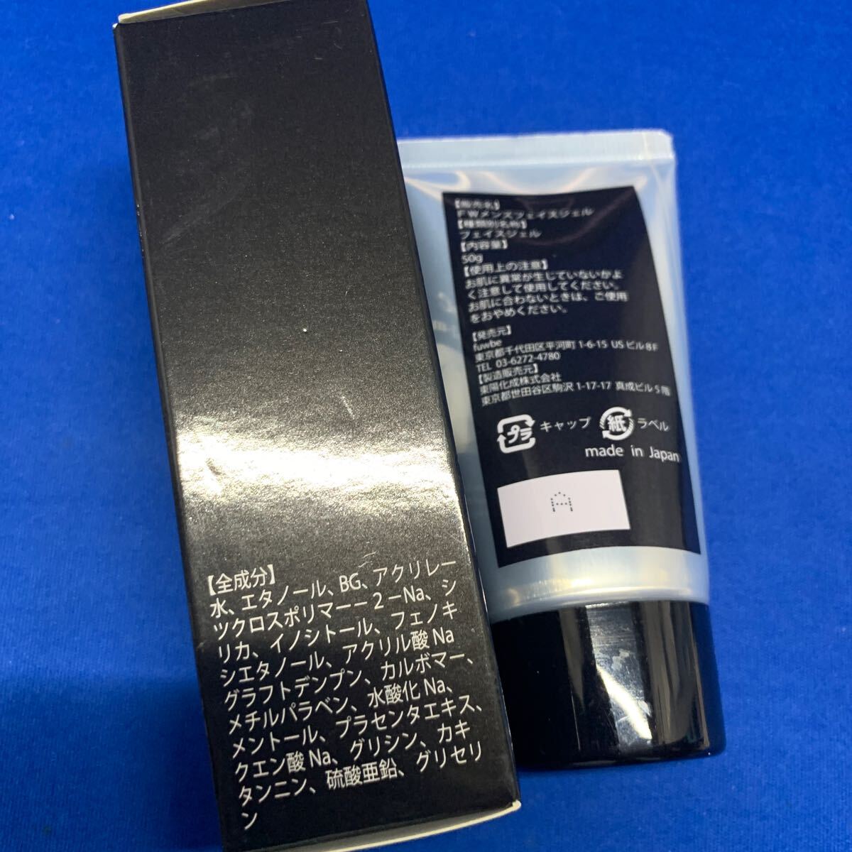 item_image_4