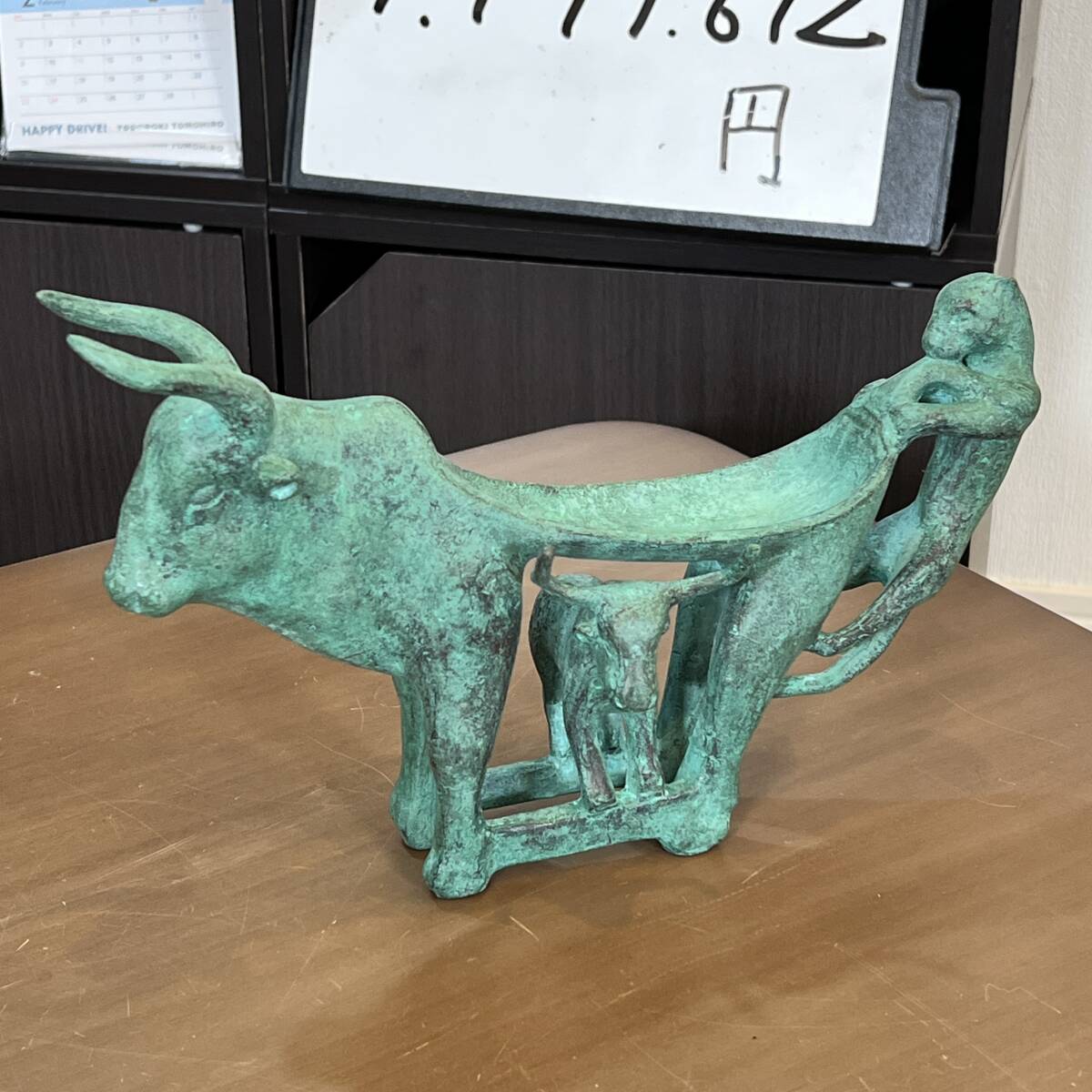 牛虎銅案 中国 青銅器 祭祀品 戦国時代 時代物 中国美術 中国 牛虎銅案 中国 青銅器 祭祀品 戦国時代 時代物 中国美術 中国