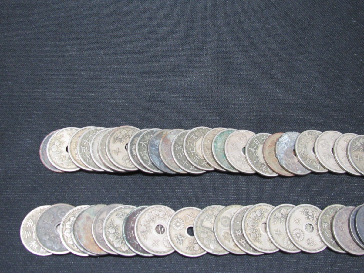 230枚10銭白銅貨】(#01674)古銭 古銭まとめ 古銭まとめて 硬貨 230枚10銭白銅貨】(#01674)古銭 古銭まとめ 古銭まとめて 硬貨