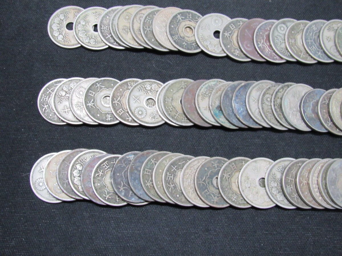 230枚10銭白銅貨】(#01674)古銭 古銭まとめ 古銭まとめて 硬貨 230枚10銭白銅貨】(#01674)古銭 古銭まとめ 古銭まとめて 硬貨