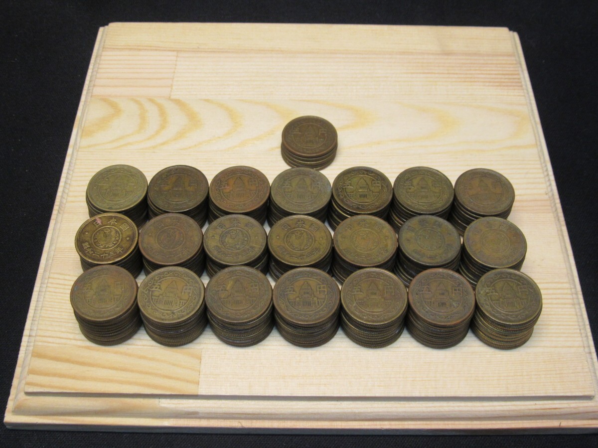 穴無し5円215枚】(#01682)古銭 古銭まとめ 古銭まとめて 硬貨 穴無し5円215枚】(#01682)古銭 古銭まとめ 古銭まとめて 硬貨