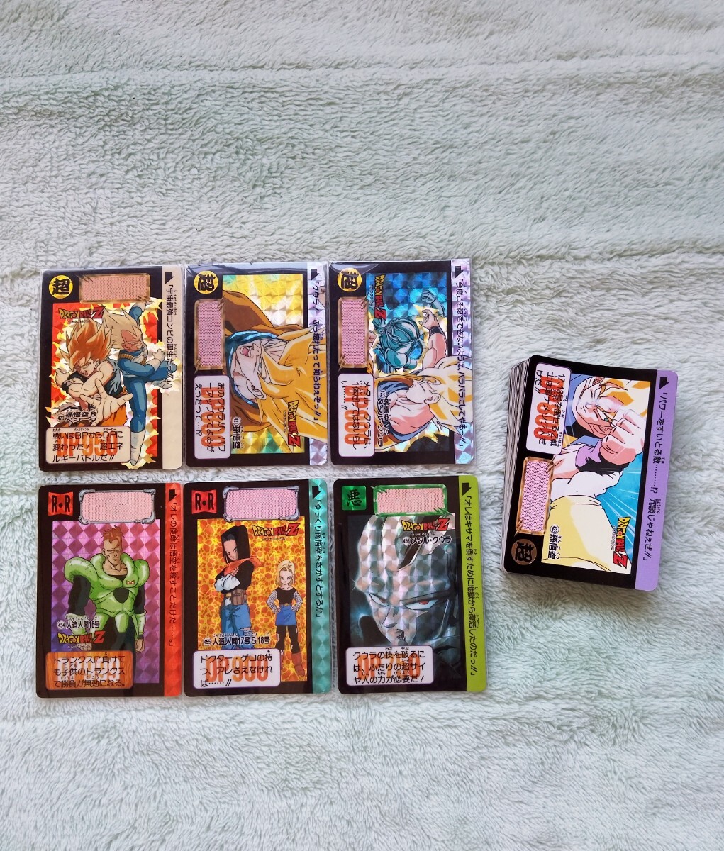 初版1992年製】ドラゴンボールカードダス 本弾11弾 42種 初版1992年製】ドラゴンボールカードダス 本弾11弾 42種