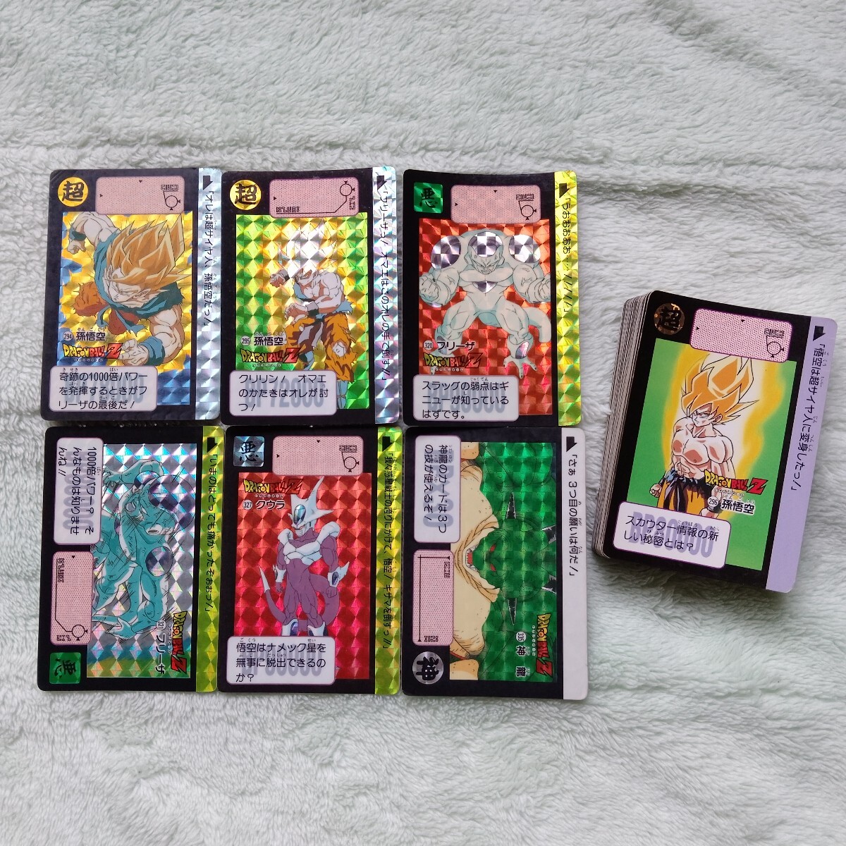 初版1991年製】ドラゴンボールカードダス 本弾 8弾 42種 初版1991年製】ドラゴンボールカードダス 本弾 8弾 42種