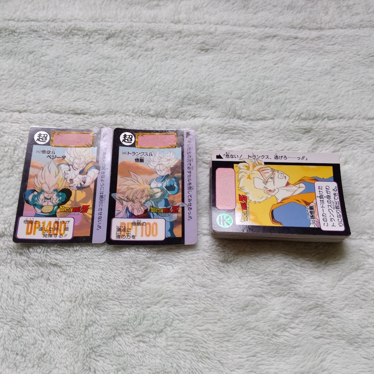 初版1992年製】ドラゴンボールカードダス 本弾 13弾 42種 初版1992年製】ドラゴンボールカードダス 本弾 13弾 42種