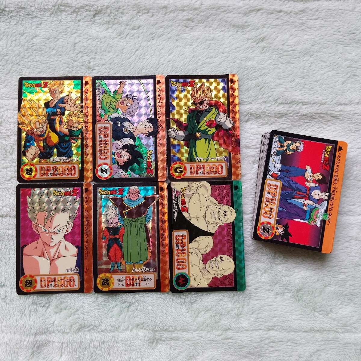 初版1993年製】ドラゴンボールカードダス 本弾 17弾 42種 初版1993年製】ドラゴンボールカードダス 本弾 17弾 42種