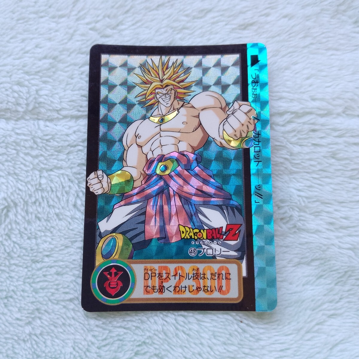 初版1994年製】ドラゴンボールカードダス 本弾 18弾 42種 初版1994年製】ドラゴンボールカードダス 本弾 18弾 42種