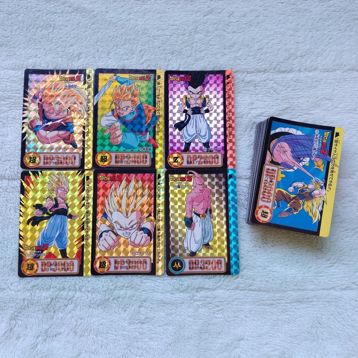 初版1994年製】ドラゴンボールカードダス 本弾 21弾 42種 初版1994年製】ドラゴンボールカードダス 本弾 21弾 42種