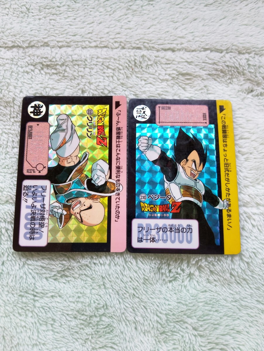 初版1990年製】ドラゴンボールカードダス 本弾6弾 42種 初版1990年製】ドラゴンボールカードダス 本弾6弾 42種