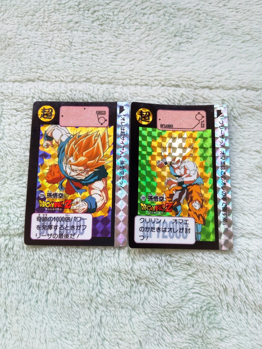 初版1991年製】ドラゴンボールカードダス 本弾8弾 42種 初版1991年製】ドラゴンボールカードダス 本弾8弾 42種