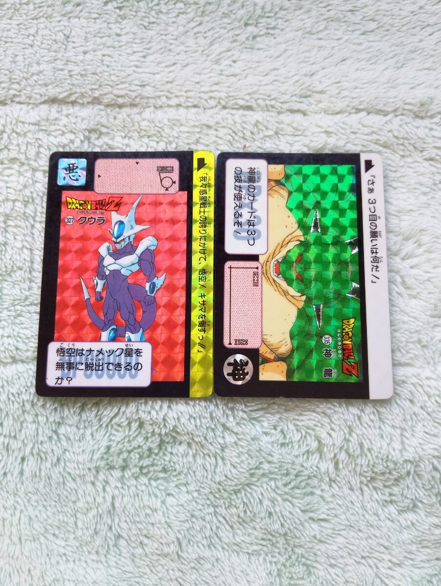 初版1991年製】ドラゴンボールカードダス 本弾8弾 42種 初版1991年製】ドラゴンボールカードダス 本弾8弾 42種