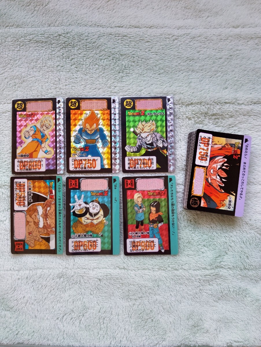 初版1992 年製】ドラゴンボールカードダス 本弾10弾 42種 初版1992 年製】ドラゴンボールカードダス 本弾10弾 42種