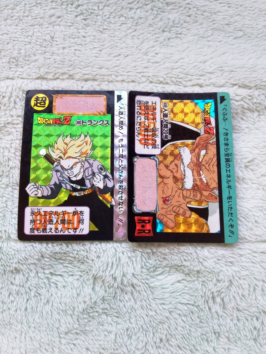 初版1992 年製】ドラゴンボールカードダス 本弾10弾 42種 初版1992 年製】ドラゴンボールカードダス 本弾10弾 42種