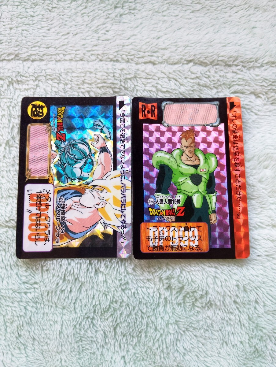 初版1992年製】ドラゴンボールカードダス 本弾11弾 42種 初版1992年製】ドラゴンボールカードダス 本弾11弾 42種