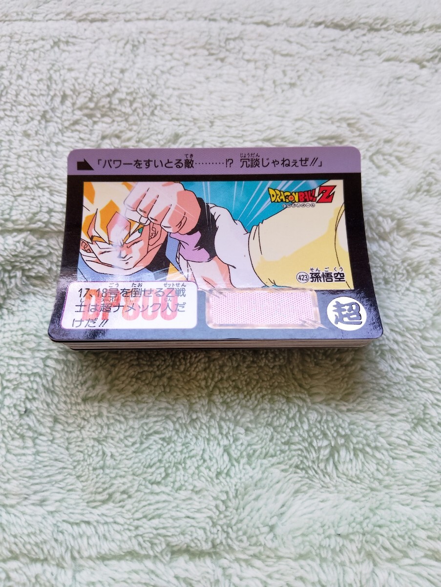 初版1992年製】ドラゴンボールカードダス 本弾11弾 42種 初版1992年製】ドラゴンボールカードダス 本弾11弾 42種