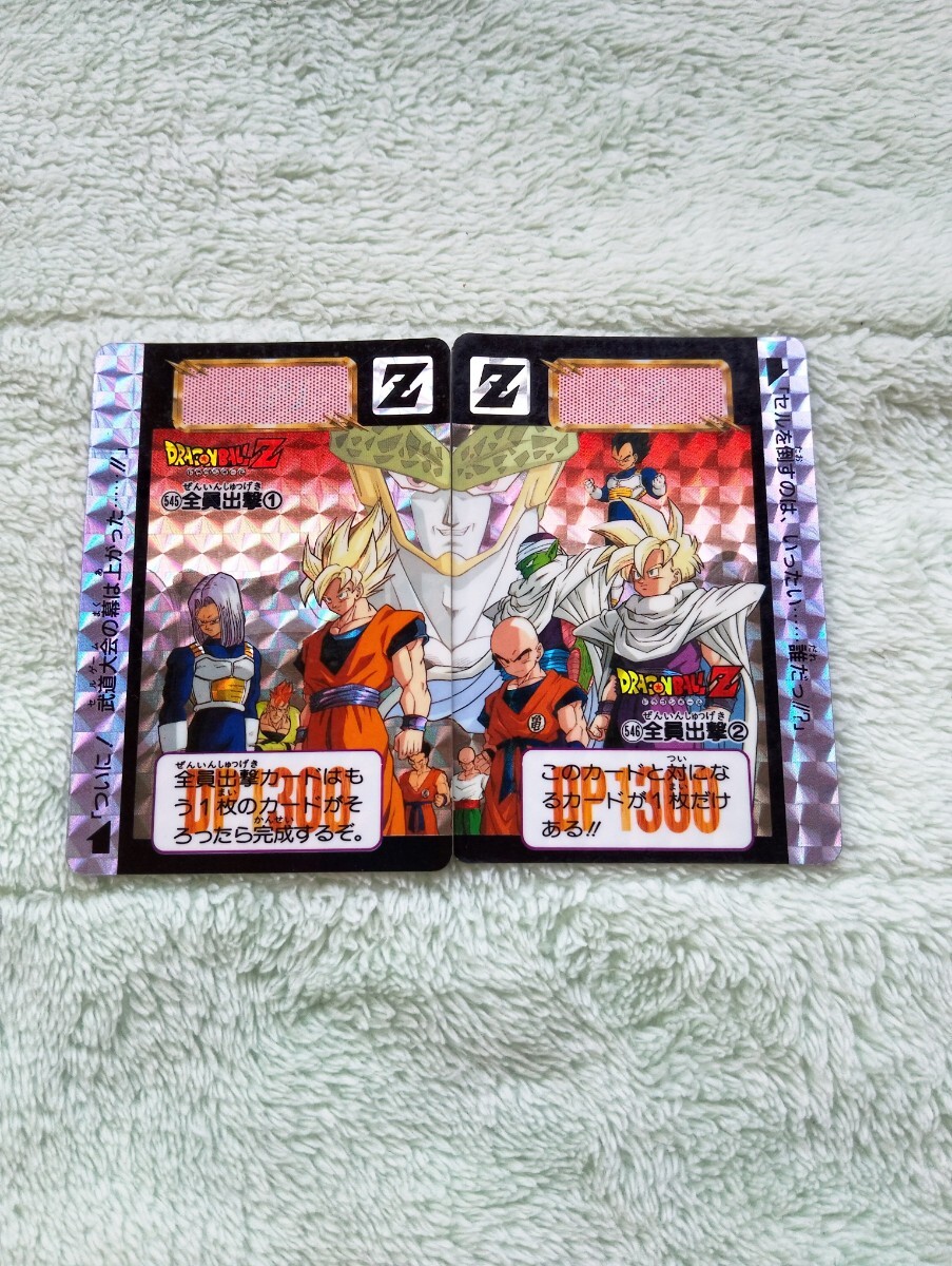 初版1993年製】ドラゴンボールカードダス 本弾14弾 42種 初版1993年製】ドラゴンボールカードダス 本弾14弾 42種