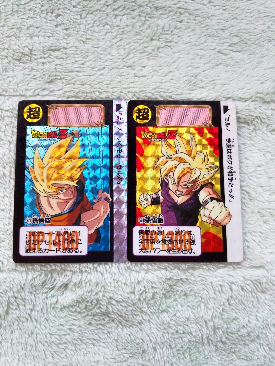 初版1993年製】ドラゴンボールカードダス 本弾14弾 42種 初版1993年製】ドラゴンボールカードダス 本弾14弾 42種