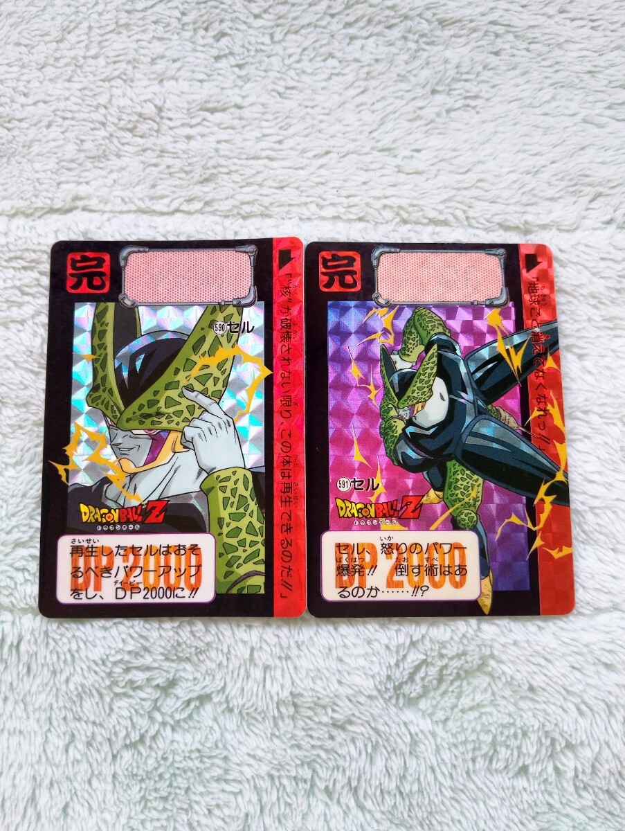 初版1993年製】ドラゴンボールカードダス 本弾15弾 42種 初版1993年製】ドラゴンボールカードダス 本弾15弾 42種