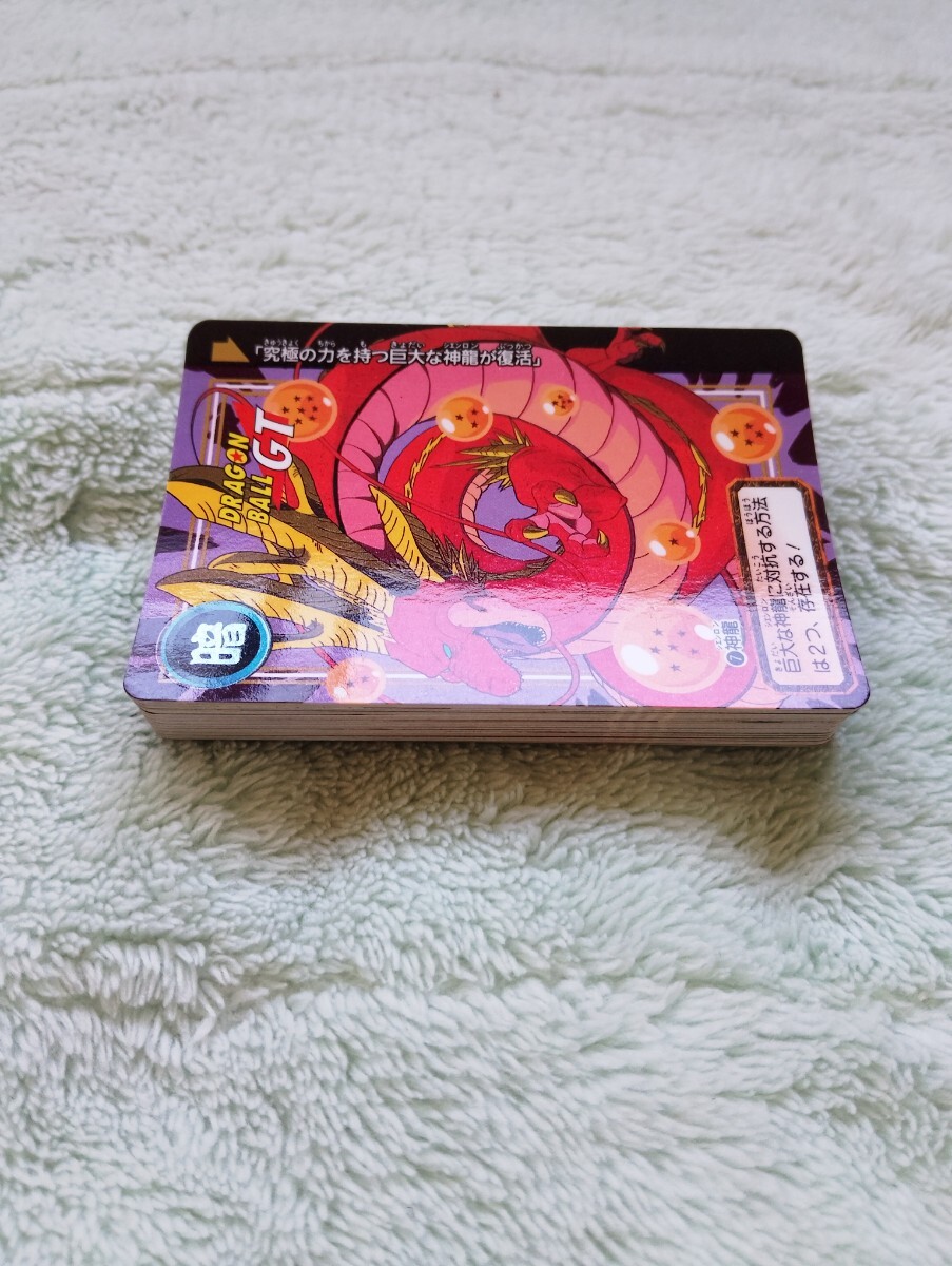 初版1996年製】ドラゴンボールカードダス 本弾26弾 42種 初版1996年製】ドラゴンボールカードダス 本弾26弾 42種