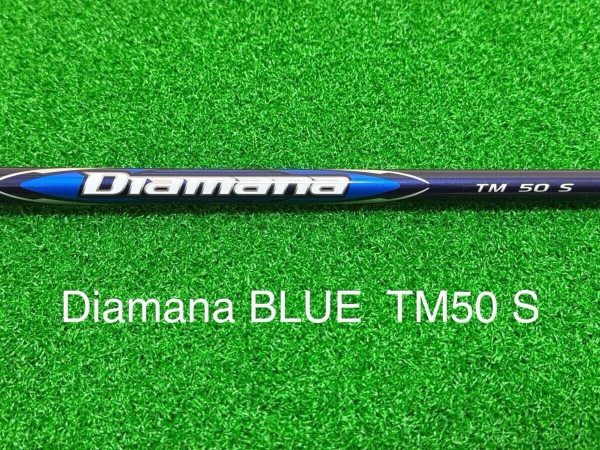 送料無料 新品 フレックスS 日本仕様 テーラーメイド Qi10 MAX 送料無料 新品 フレックスS 日本仕様 テーラーメイド Qi10 MAX
