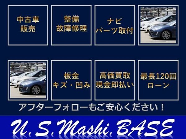 NV100クリッパー 660 DX GLパッケージ ハイルーフ 5AGS車 車検R8年12月 アップスプリング裝著済
