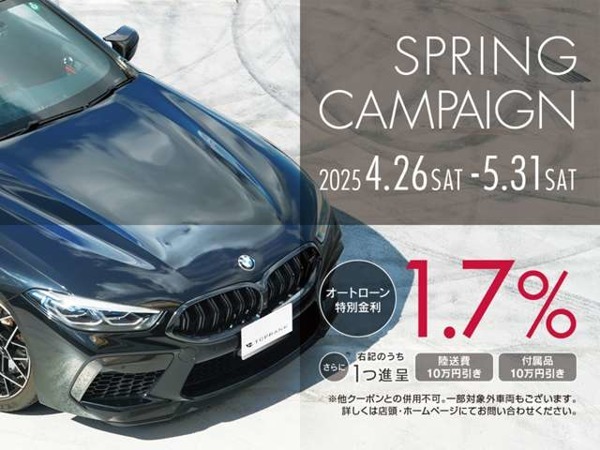 CLSクラス CLS 53 4マチックプラス (ISG搭載モデル) 4WD ヒヤシンスレッド AMGカーボンPKG 1オ-ナ-
