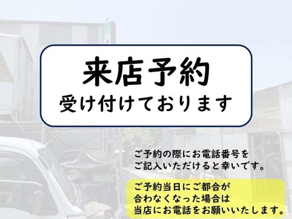 ゼスト 660 スポーツW ターボ